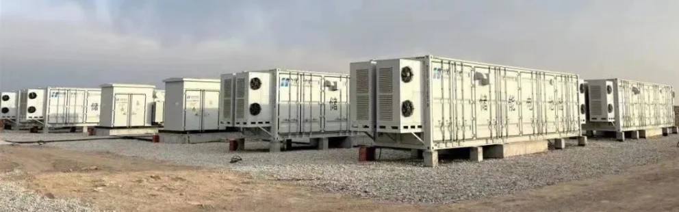 ContenedorAlmacenamientoEnergia
