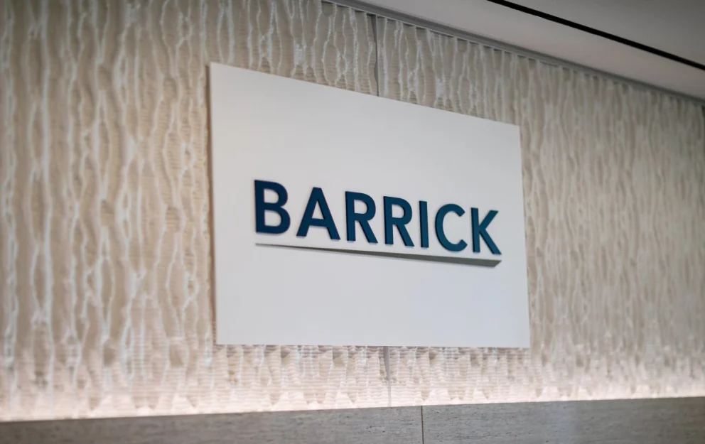 barrick cambiar nombre